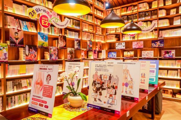 全国首个腱鞘巨细胞瘤科普画展启幕：百幅画作让罕见被看见