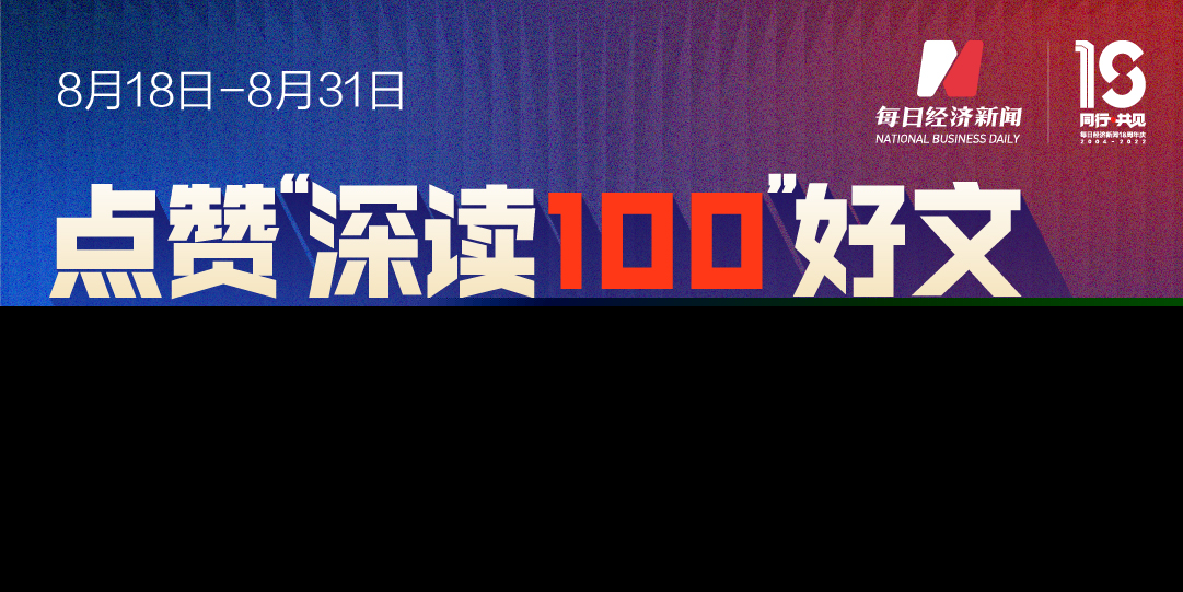 广发基金app下载（广发基金app苹果版）