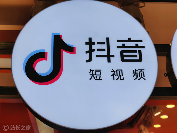 抖音开放小程序平台，“羊了个羊”火在微信上
