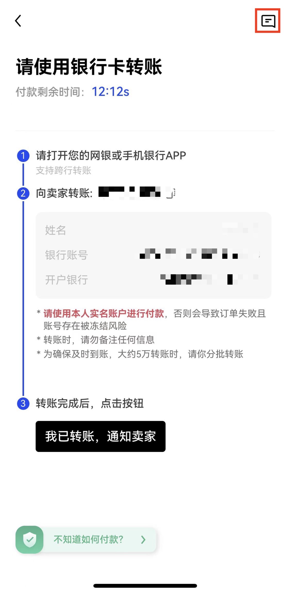 下载欧意易交易所快捷买币版-欧意易虚拟币交易APP官方v6.2.31下载-第1张图片-欧意易易下载