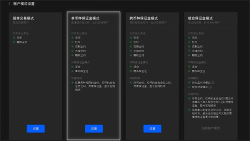 mxc交易平台app官方下载mxc交易平台app最新版v6.1.484