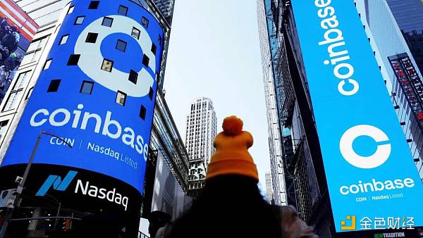 Coinbase裁员后大涨13%华尔街分析师喊“买入”2