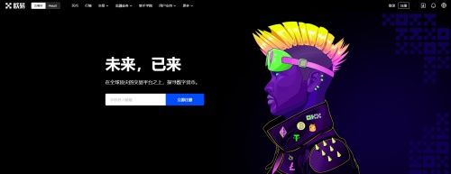 binance下载_binance交易所下载_binanceok官网