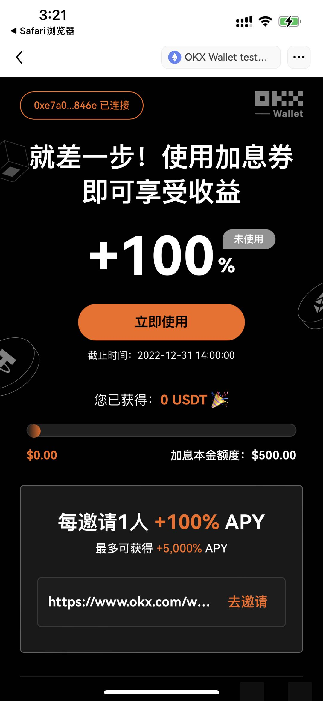 虚拟币大宗交易平台推荐欧意易欧意易-欧意易欧意易交易所v6.1.5下载-第2张图片-欧意易易下载