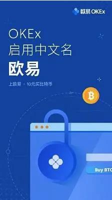 binance交易所app下载官网官方下载软件_binance2023下载版本最新-第3张图片-binance下载