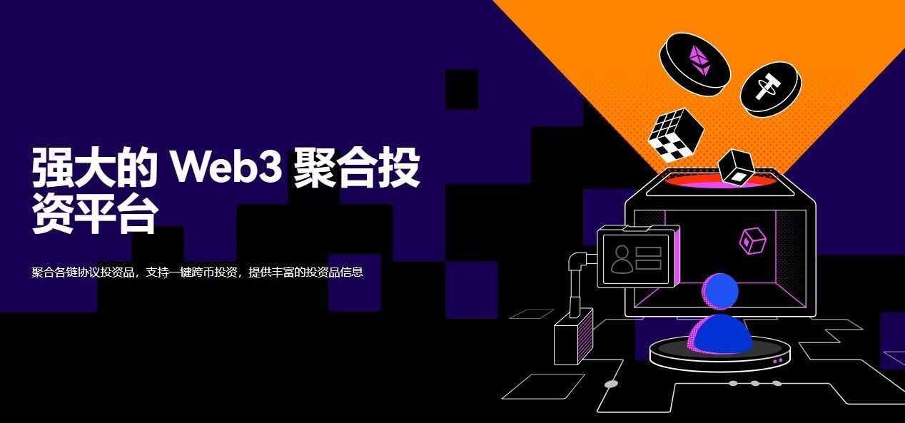 以太币平台欧意易交易所下载-欧意易去中心化v6.5.7官方授权下载
