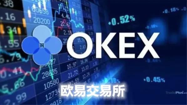 binance中文版下载app_OKX6.1.42版本下载更新