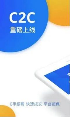 比特币钱包安全版下载更新_binance官方下载app-第3张图片-binance下载