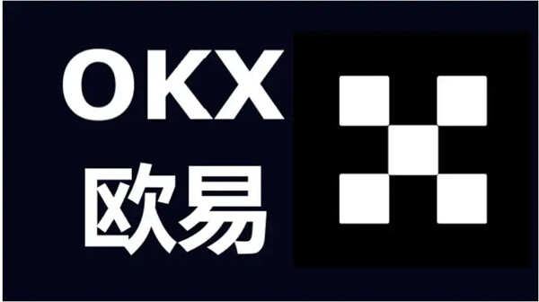 交易平台app苹果下载_交易所ios官网下载最新版v5.3.1
