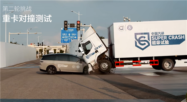 乘龙卡车回应8吨大车撞不过理想i8：正了解情况 积极沟通
