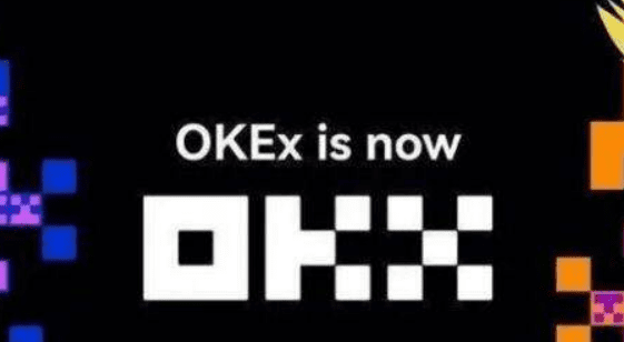 0KX交易所官方下载|0kEx交易所最新消息