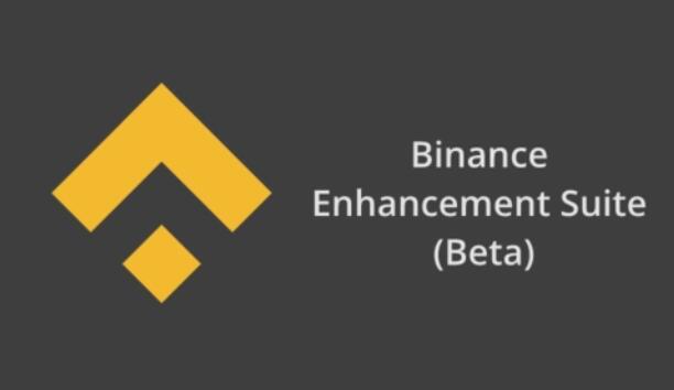 binance下载v2.49.1_bi安最新下载