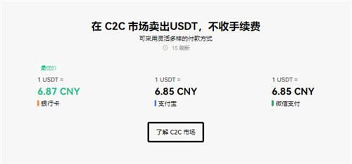 欧亿3手机版挂机app下载(v6.1.38)|binance官方软件-第3张图片-binance下载