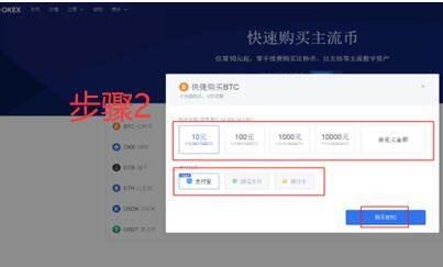 欧意易下载链接 欧意易官方网站-第9张图片-欧意易易下载
