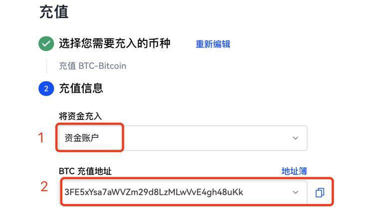 meme币app交易所免登录版下载_meme币app 免费领币版v6.0.26-第7张图片-欧意易易下载
