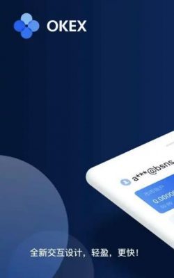 binance交易所app下载新版本_binanceapp官方最新版2023-第3张图片-binance下载