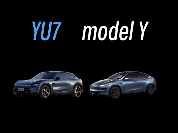 小米YU7上市首周即成头号“Model Y杀手” 超越小鹏乐道