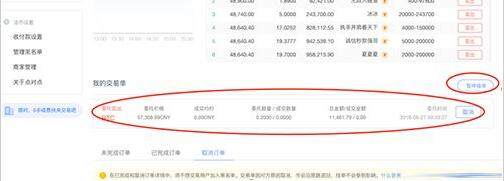 meme币手机钱包下载地址 meme欧意易易卓下载地址入口-第12张图片-欧意易易下载