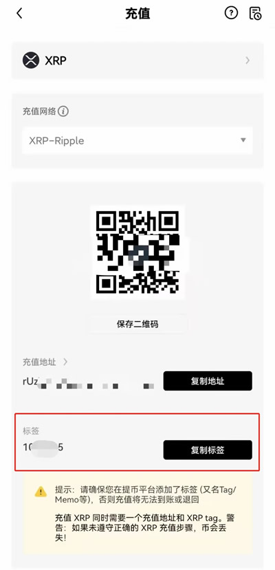 欧义【改名为ok】ouyi最新官方网址下载app ok最新平台app下载-第14张图片-binance下载