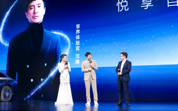 用户要的从不敷衍 享界用行动诠释什么是真正的用户至上