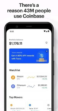 coinbas中文交易所_coinbas中文交易所v9.55.4 最新版下载_coinbas中文交易所官网版下载