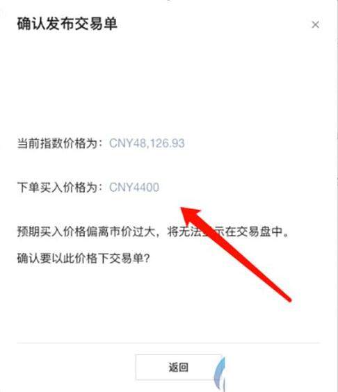 meme币手机钱包下载地址 meme欧意易易卓下载地址入口-第10张图片-欧意易易下载