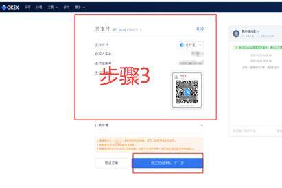欧意易下载链接 欧意易官方网站-第10张图片-欧意易易下载