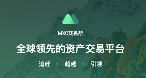 【欧义安卓版】欧义安卓app手机端下载 欧意易易交易所官方安卓版-第5张图片-欧意易易下载