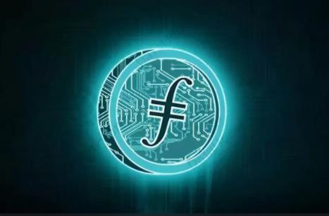 fil币钱包客户端手机端下载v6.0.20 【Filcoin币】交易所app最新下载链接