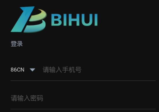 币汇app下载-币汇app安卓版下载v6.0.25