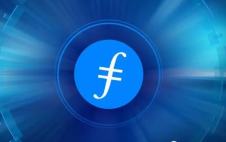 fil币fil币钱包交易所官网app下载 Filcoin币手机app官方版下载