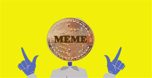 meme币app下载苹果 meme币最新版官方APP下载