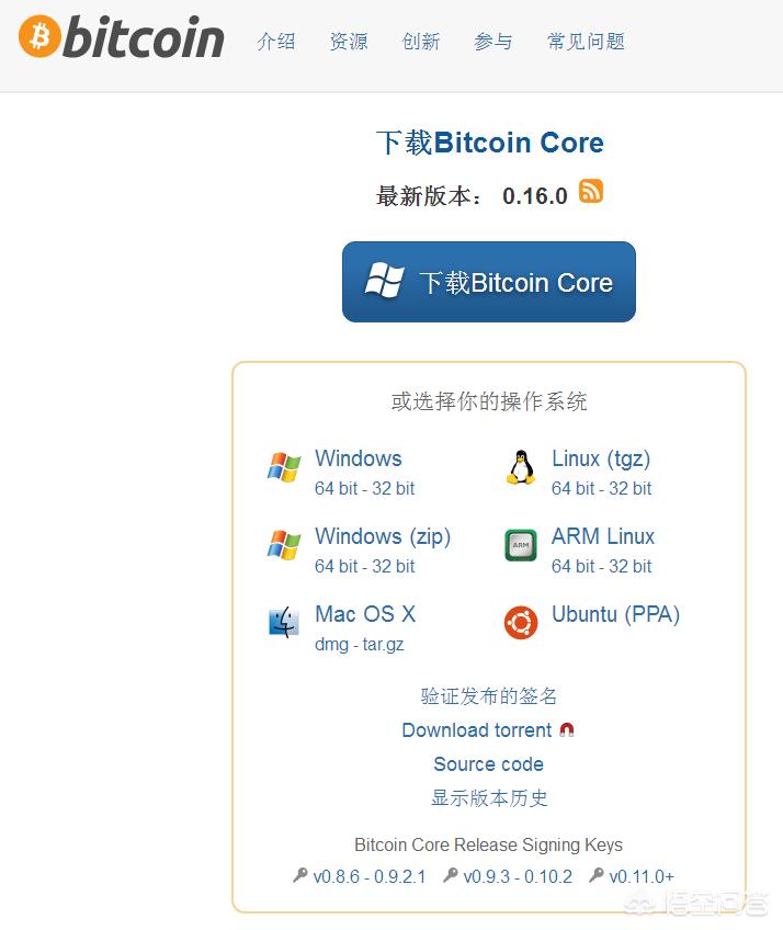货币怎么挖矿收益地址 货币如何挖矿