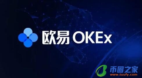 奇亚币交易所官网下载地址 奇亚币下载地址-第3张图片-binance下载