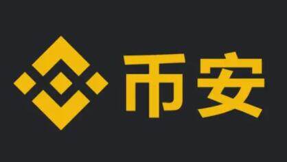 中国三大比特币交易平台app 世界公认的三大虚拟币交易所-第3张图片-binance下载