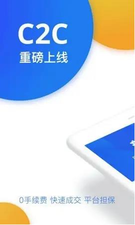 抹茶mxc官网下载app最新版_抹茶官方下载2
