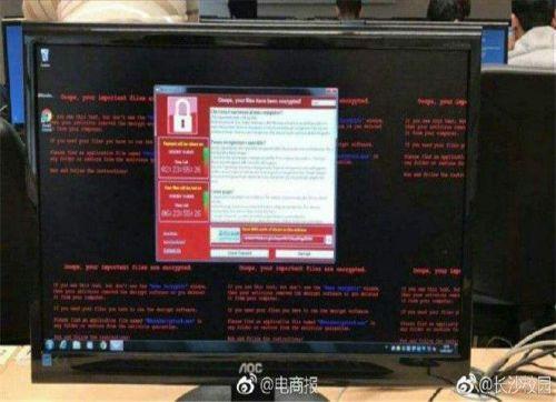 比特币 勒索病毒（比特币勒索病毒事件）-第5张图片-binance下载