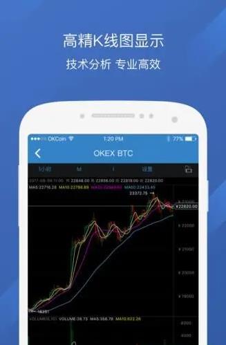 抹茶app官方下载最新版_抹茶全新版本下载2