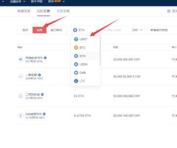 比特币app平台app比特币钱包中文版下载 比特币app币官网app入口下载-第7张图片-欧意易易下载