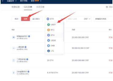 meme币苹果 meme币最新版下载官方app下载-第5张图片-欧意易易下载
