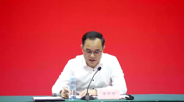 深蓝汽车开启新征程：助力中国长安实现年产销500万辆