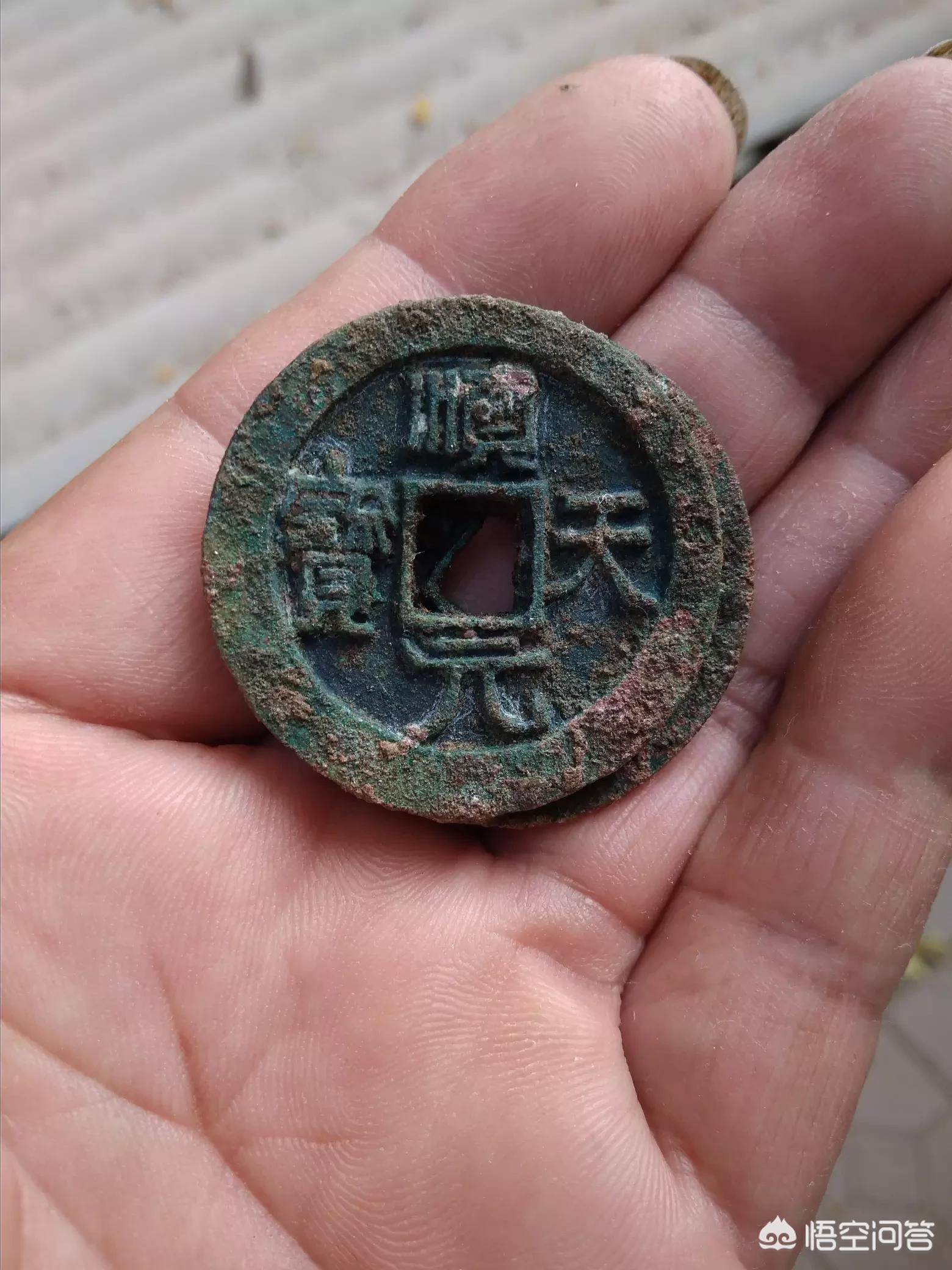 钱币怎么交易价格 钱币怎么交易价格高