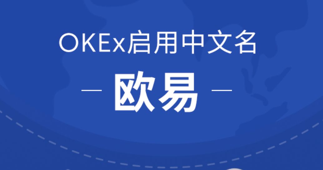 2022年全球最新十大比特币交易平台排名-第2张图片-binance下载