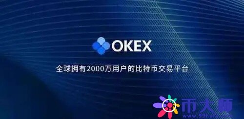 国内虚拟币 交易平台推荐 国内最好的 交易平台是哪个-第1张图片-binance下载