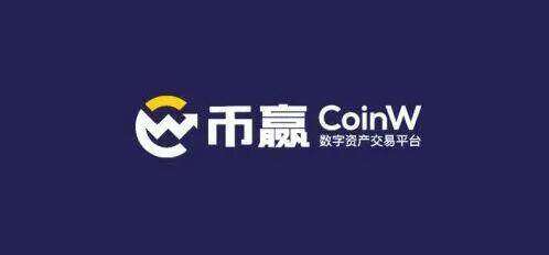 鸥易交易所v6.1.3app官网下载 鸥易交易所app安卓官网下载-第7张图片-欧意易易下载