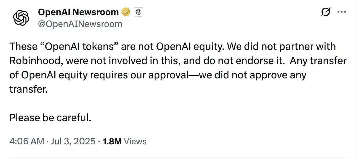 OpenAI为什么不想在Robinhood上交易「股票」？