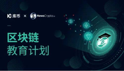 虚拟货币交易平台哪个最好？看币交易软件推荐-第9张图片-欧意易易下载