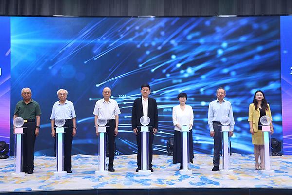 “国际自我保健日”公益活动启动 让自我保健理念和行为融入日常生活