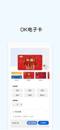 虚拟币mxcpay钱包app下载-虚拟币mxcpay钱包app安卓版下载