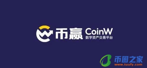 奇亚币交易所官网下载地址 奇亚币下载地址-第4张图片-binance下载
